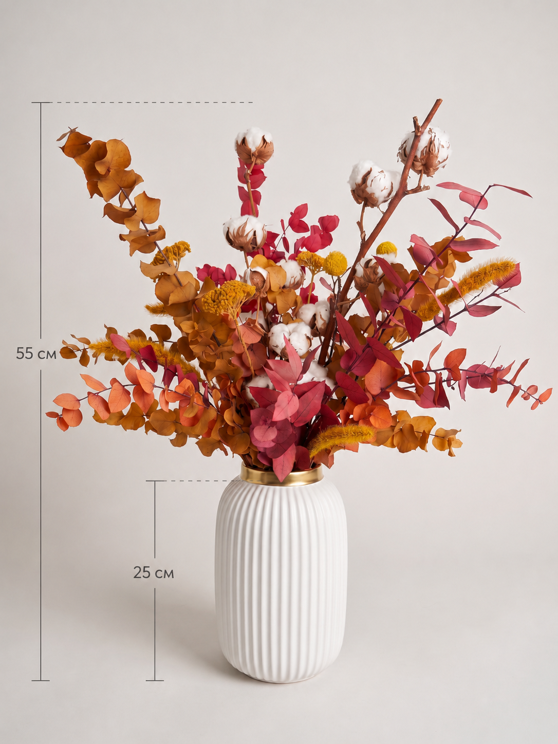 Fall Tones Vase Arrangement